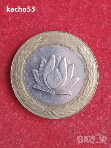 250 риала 1997 г. Иран., снимка 2 - Нумизматика и бонистика - 53474469