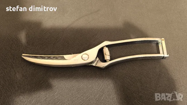 WMF ножица за птици 