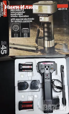 светкавица METZ 45-СТ-5