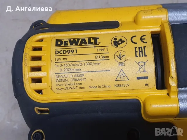 Винтоверт Dewalt DCD991 + дръжка + куфар, снимка 7 - Винтоверти - 48968936