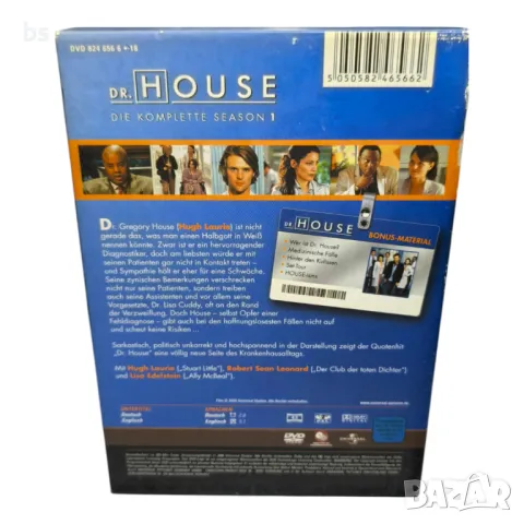 Dr. House сезон 1 DVD без бг субс, снимка 3 - DVD филми - 49515143