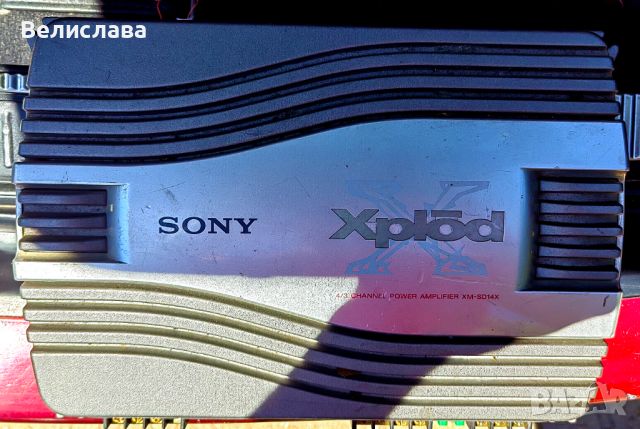 Усилвател за автомобил Sony Xplod, снимка 1 - Аудиосистеми - 46229700