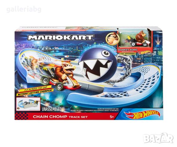 Hot Wheels - Супер Марио колички, комплект писта с количка, Chain Chomp Track Set, снимка 2 - Коли, камиони, мотори, писти - 45149991