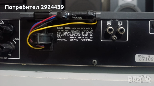 SANSUI T-5, снимка 6 - Ресийвъри, усилватели, смесителни пултове - 52729031