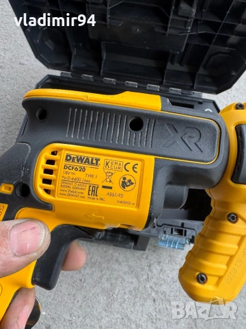 Dewalt DCF620 винтоверт за гипсокартон, снимка 5 - Винтоверти - 53899510