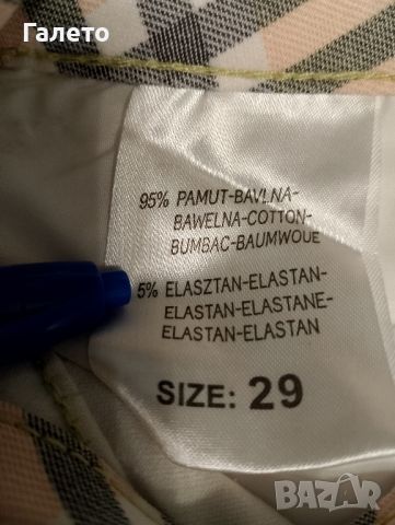 16 Различни модели памучни еластични маркови дънки 5 лева броя , снимка 3 - Дънки - 45928085