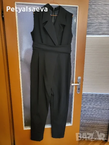 Гащеризон MEGZ