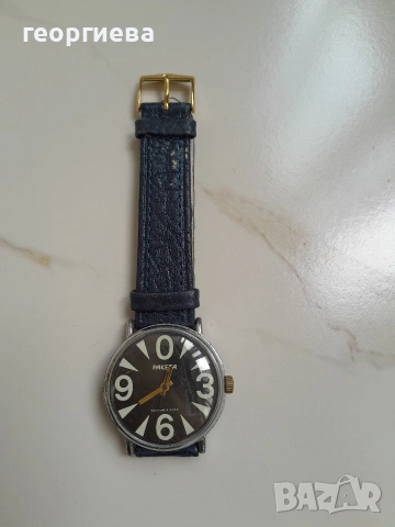 ракета зиро,малката