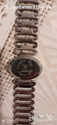 Нов оригинален часовник гривна , снимка 2 - Дамски - 52171443