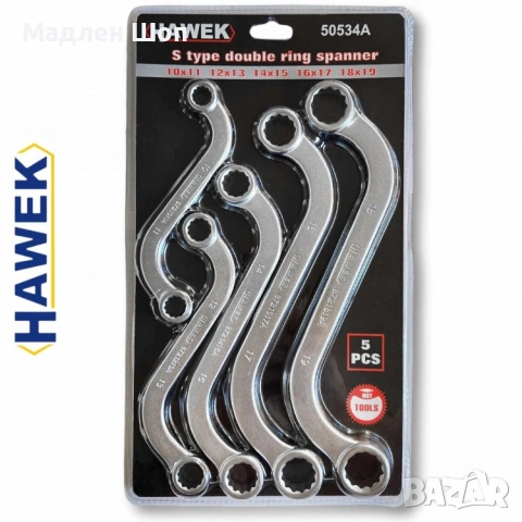 Ключове звезди S-образни 5 части , HAWEK