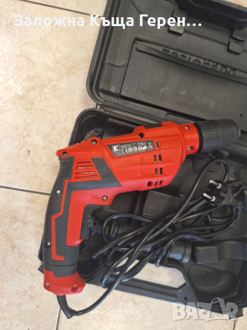 Бормашина My Project 750W, снимка 2 - Бормашини - 52813979