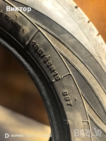 2 Летни гуми 185 65 15 Gt Radial , снимка 5 - Гуми и джанти - 52183561