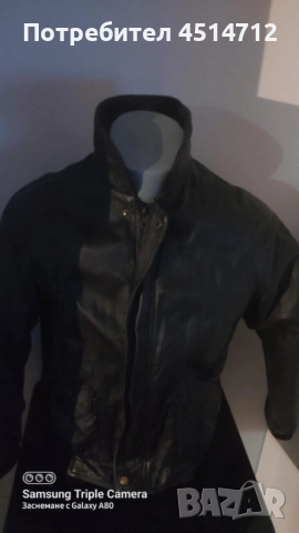 Марково яке,ест.кожа,високо кач.