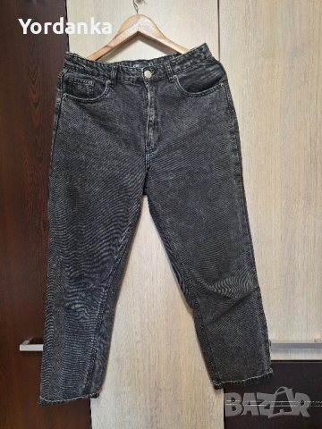 Дънки от S до XL Negative,Zara и други, снимка 4 - Дънки - 51778126