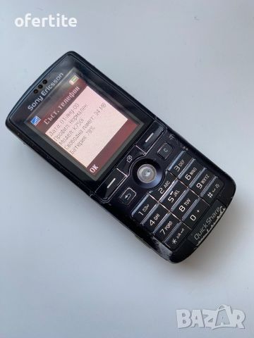 ✅ Sony Ericsson 🔝 K750i, снимка 3 - Sony Ericsson - 45508604