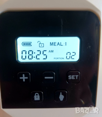 Автоматична хранилка за две кучета или котки., снимка 5 - За кучета - 51784884