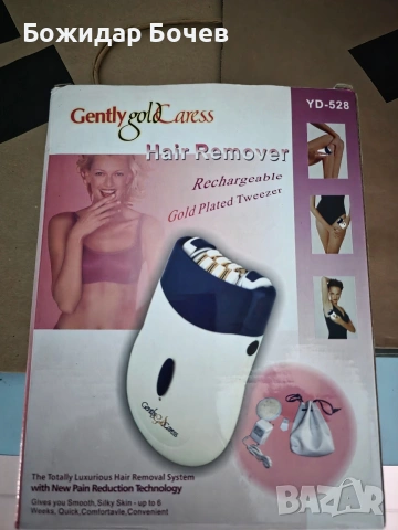 Машинка за подстригване, епилатор;, снимка 5 - Машинки за подстригване - 53562638