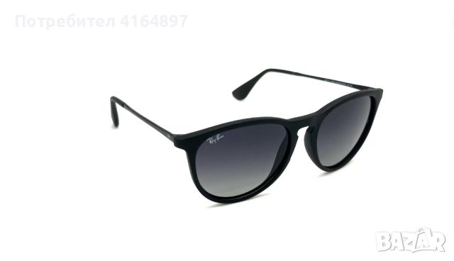 Слънчеви очила Ray Ban , снимка 1 - Слънчеви и диоптрични очила - 46592098