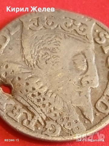 Сребърна монета 3 гроша 1596г. Сигизмунд трети Полша за КОЛЕКЦИЯ 52894, снимка 9 - Нумизматика и бонистика - 53095377