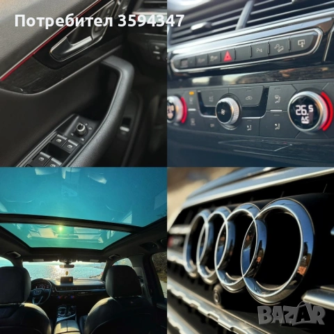 Audi Q7 3.0 TFSI, снимка 9 - Автомобили и джипове - 53187671