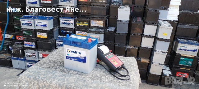 ТОП! Акумулатор 40 ач,азиатски (японски),гаранция,доставка и много други интересни предложения, снимка 2 - Аксесоари и консумативи - 53656806