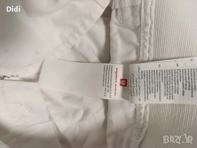 Engelbert Strauss работен панталон , снимка 6 - Панталони - 54286017