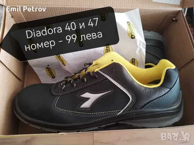 Обувки и Боти Diadora , снимка 1 - Маратонки - 12951042