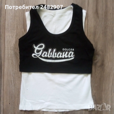 Дамски потник   , снимка 3 - Потници - 52262736