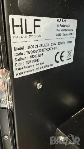 Кафе машина-Професионална , снимка 5 - Обзавеждане за заведение - 50092988