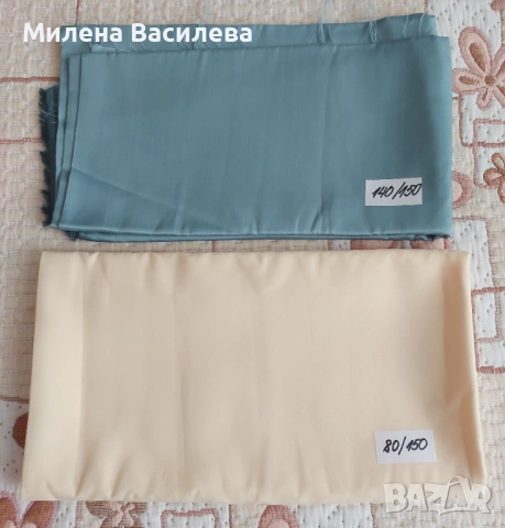 Платове - нови, снимка 7 - Други - 53624911