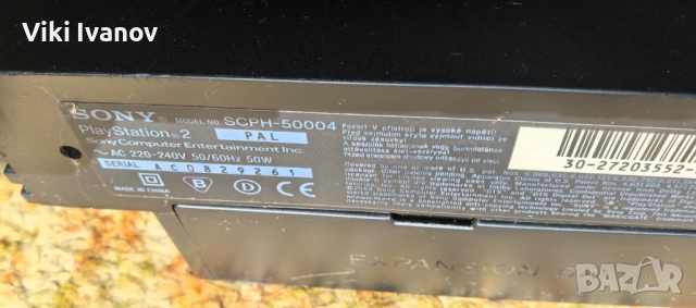PS2 SCPH-50004, снимка 2 - PlayStation конзоли - 53809743
