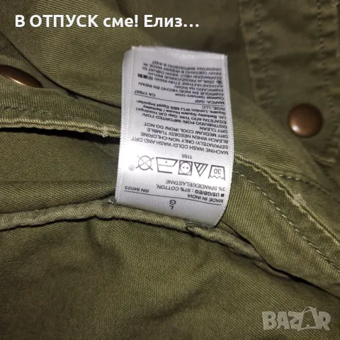 Яке милитъри грийн оригинално GAP, снимка 4 - Якета - 49882564