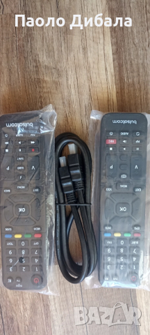 Дистанционно 2бр и HDMI кабел на Булсатком , снимка 2 - Дистанционни - 48465718