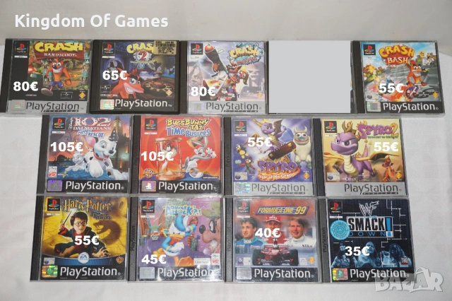 Игри за PS1 Crash Bandicoot 1 2 3/102 Dalmatians/Spyro/Taz/Harry Potter/Donald Duck/F1 99