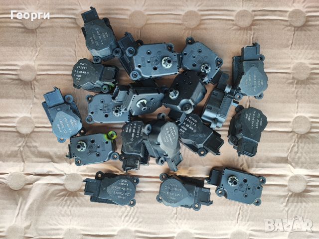 Вентилатори реостат таралежи моторчета клапани лостчета от Мерцедес, снимка 13 - Части - 46418544