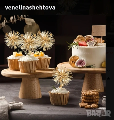 10 броя златисти фолиеви фойерверки на клечка за декорация на торта мъфини кексчета, снимка 2 - Други - 54063493