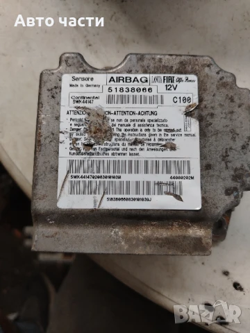 МОДУЛ AIRBAG FIAT GRANDE PUNTO (2005-2012) 51838066