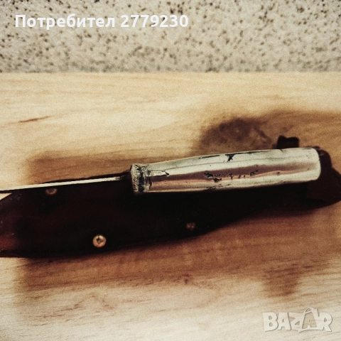 Стар български нож Здрав!, снимка 9 - Колекции - 51446876