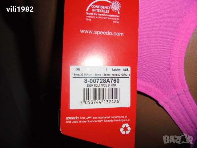 Нов детски цял бански Speedo Endurance 14/164см, снимка 3 - Детско бельо и бански  - 46582830