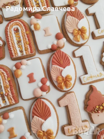 Вкусни Медени бисквитки, снимка 9 - Кетъринг - 51105466