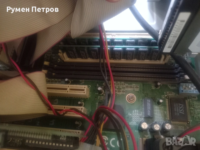 Ретро комп, работещ, 1997г., снимка 5 - За дома - 53873913