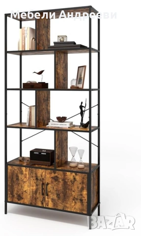 Шкаф за всекидневна/секция винтидж Vicco 7195, снимка 6 - Секции и витрини - 53766879