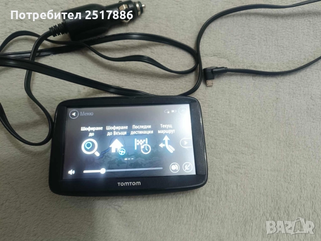 Навигация TOMTOM Start 25, снимка 3 - TOMTOM - 52152564