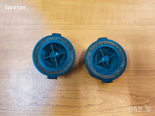 Високочестотни високоговорители Renault 