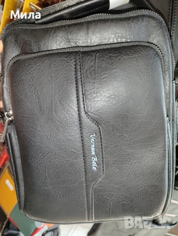 Мъжка кожена чанта 