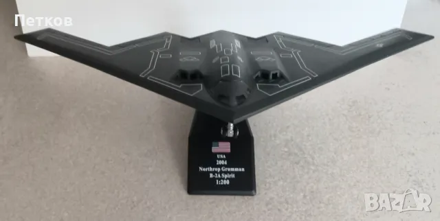 Стратегически бомбардировачи, снимка 3 - Колекции - 50180706