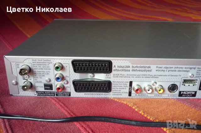 Panasonic DMR-EH 58, снимка 4 - Други - 51291042