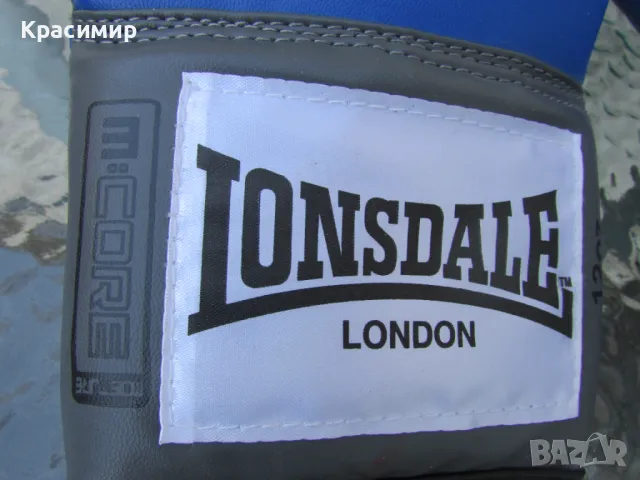 Боксови ръкавици Lonsdale Pro, снимка 4 - Бокс - 46888715