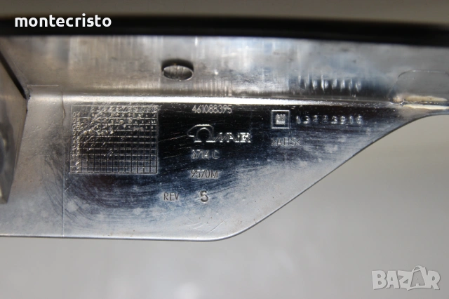 Хром лайстна заден капак Opel Astra H (2003-2010г.) бутон отваряне осветление номер 13223916 лайсна, снимка 9 - Части - 53702733