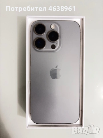 iPhone 15 pro 256 gb